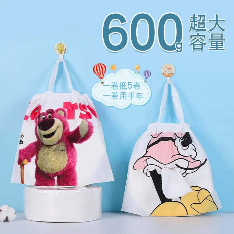 卡通大卷洗脸巾600g大容量可爱学生吸水柔软美容院家用加大挂式
