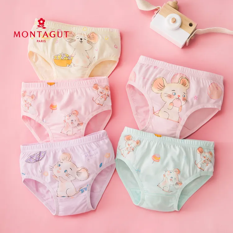 梦特娇 贪吃鼠莫代尔女童三角5条装内裤M3325B短裤宝宝平角女宝