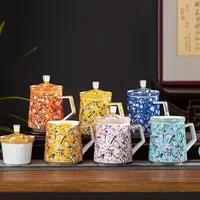 【探春-高升杯】景德镇高温陶瓷茶杯带茶隔杯盖高品质老板办公杯子