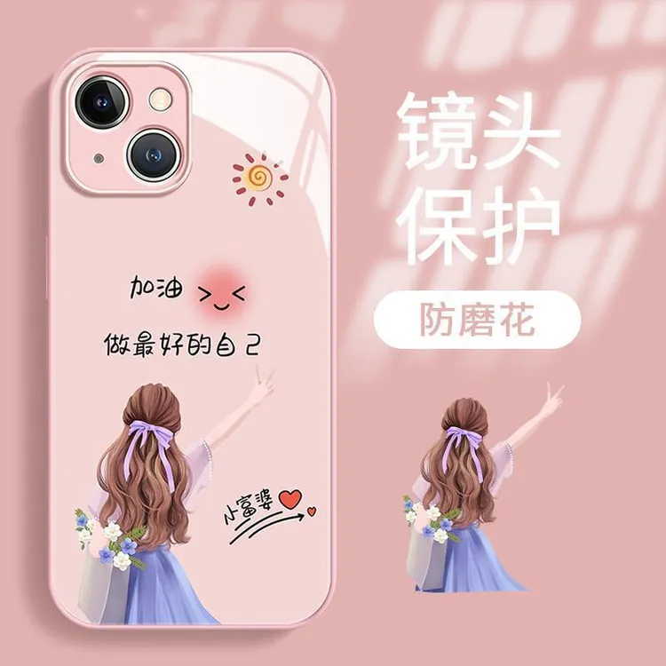 苹果15新款手机壳iPhone13ProMax玻璃11/12加油小富婆15全包硬壳