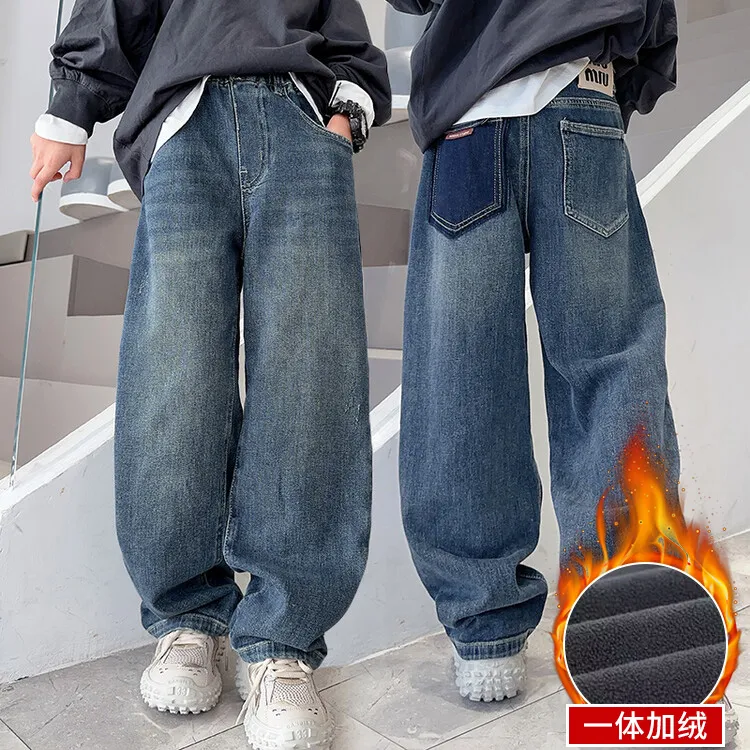 男童加绒牛仔裤直筒裤2025新款中大童儿童秋冬款长裤痞帅炸街洋气