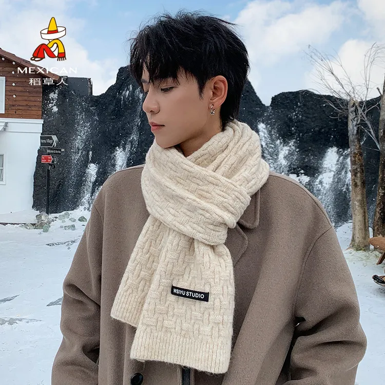 稻草人韩系围巾男士冬季新款潮百搭时尚保暖防寒护颈防风纯色围脖
