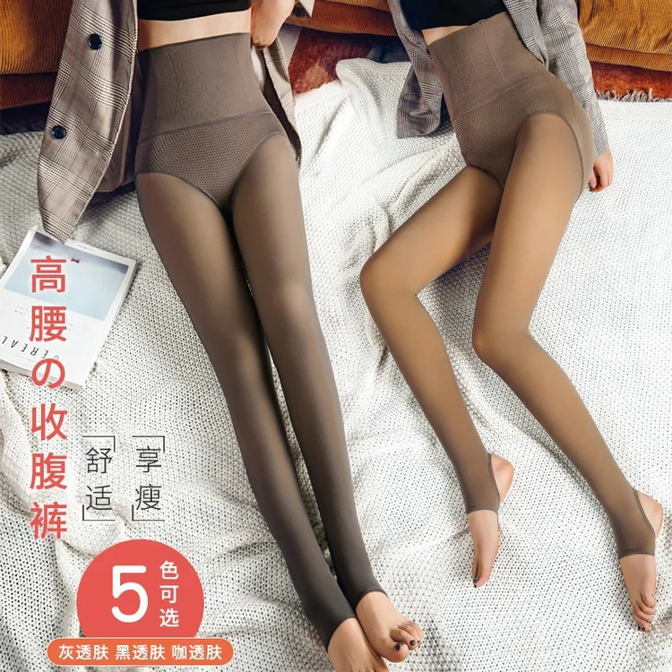 秋冬打底裤女鱼骨高腰收腹一体裤保暖加绒加厚连裤袜