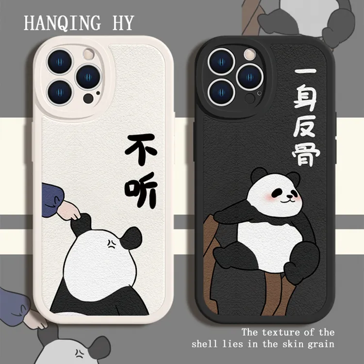 iPhone15萌兰熊猫手机保护壳苹果14promax新款xr创意iPhone15文字