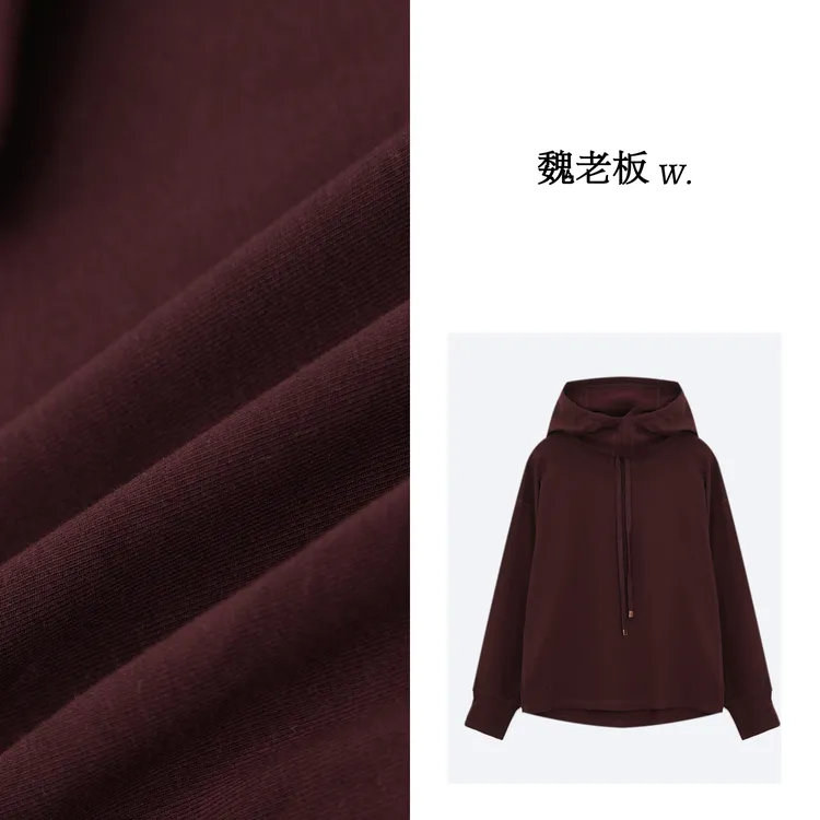 W.Diva【秋实】春季品质柔软舒适保暖透气纯色连帽卫衣3T0212163