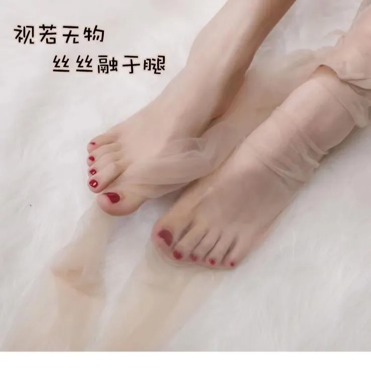 夏季薄款女袜子脚尖透明黑丝肉丝0D超薄款春秋网红百搭打底薄丝