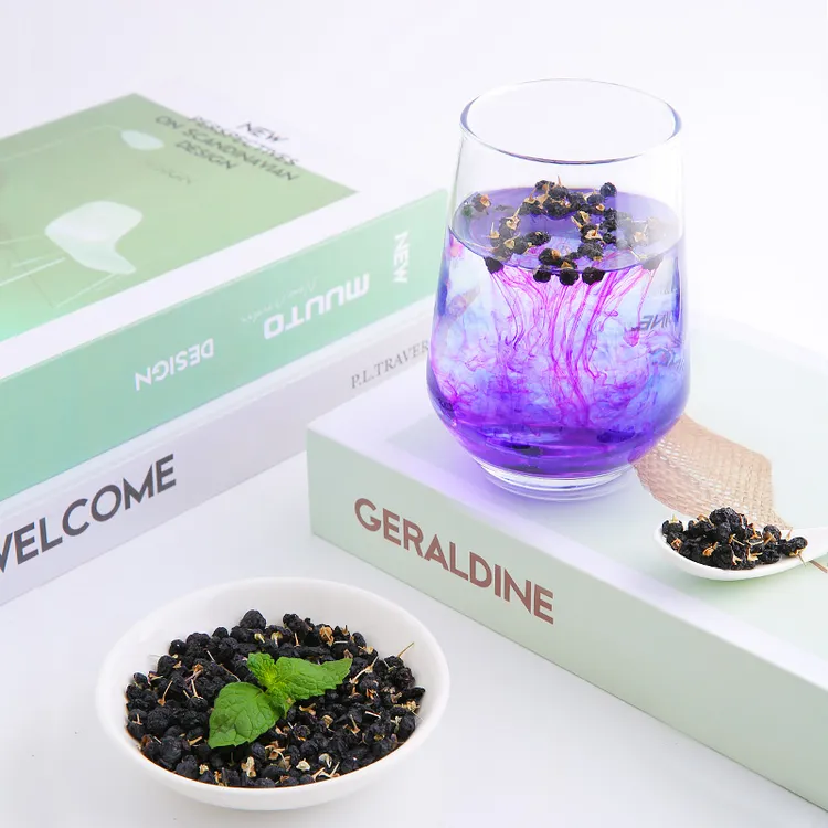 【漠叔专属】西域美农新疆黑枸杞250g*2罐  泡水泡茶营养滋补