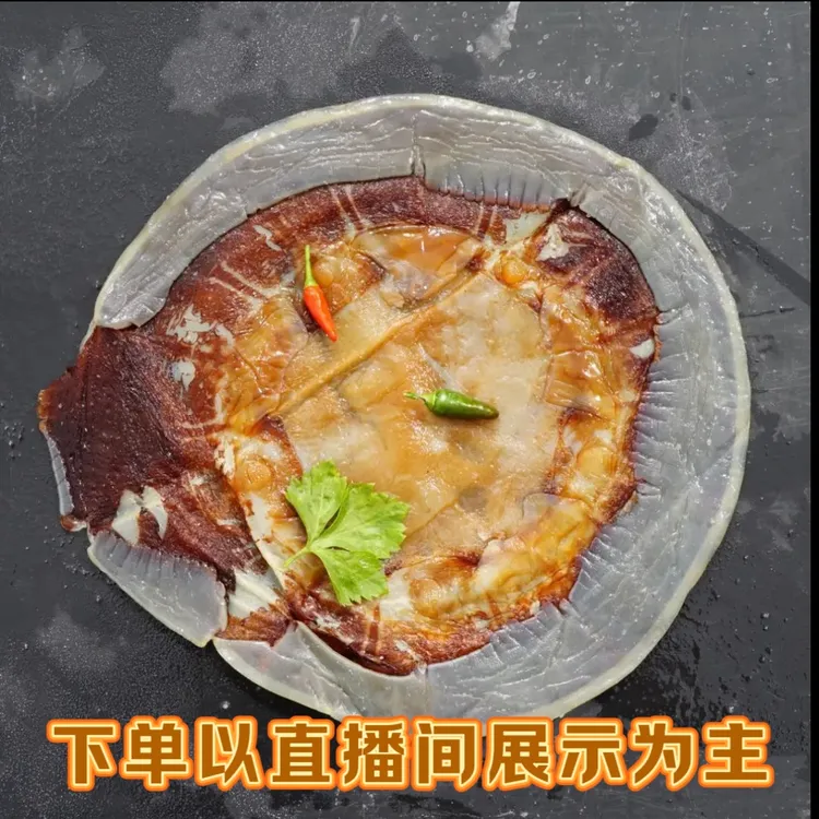 精品野生提干皮盐渍海蜇皮硬脆鲜密封桶包装净重发货