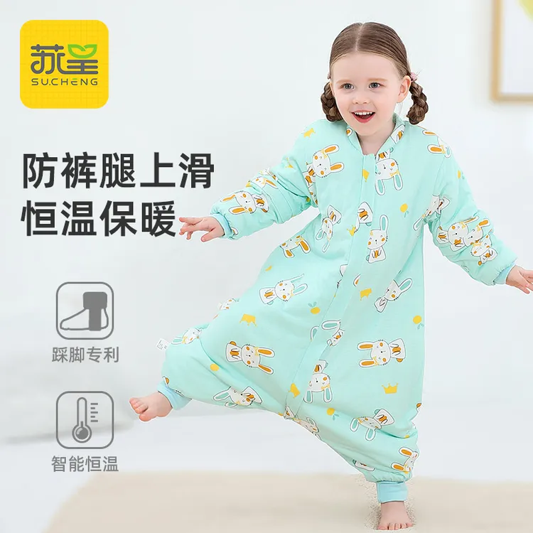 婴儿睡袋宝宝秋冬款加厚恒温新生儿童防踢被子神器春秋季四季通用