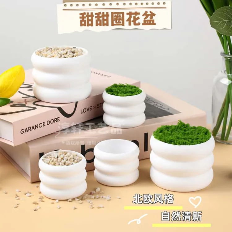 小甜甜圈花扭扭棒创意个性简约小众现代家居艺术轻奢花盆小盆栽