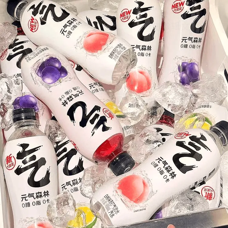 【5瓶】元气森林清爽气泡水汽水无糖饮料0糖0脂0卡480mL*