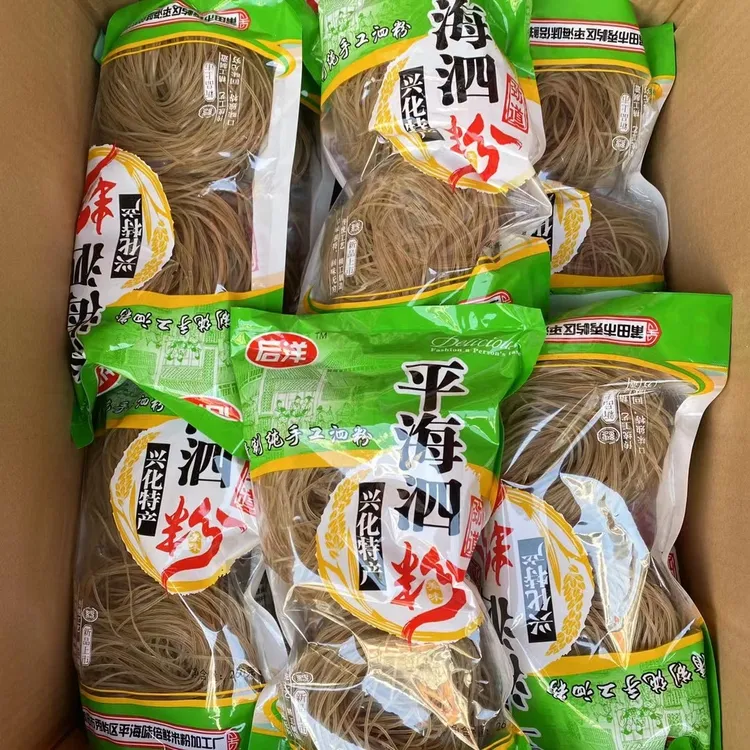 福建莆田特产纯手工兴化泗粉番薯粉粉条地瓜粉粉干酸辣粉