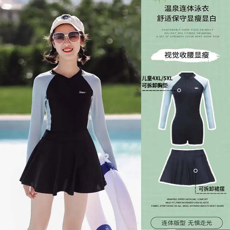 儿童泳衣女童2025新款运动连体长袖泳装初中生学生女孩速干游泳衣