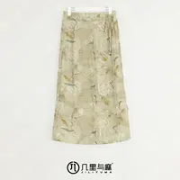 （几里）枝契-时尚百搭文艺百搭半身裙 裙长86 1073072