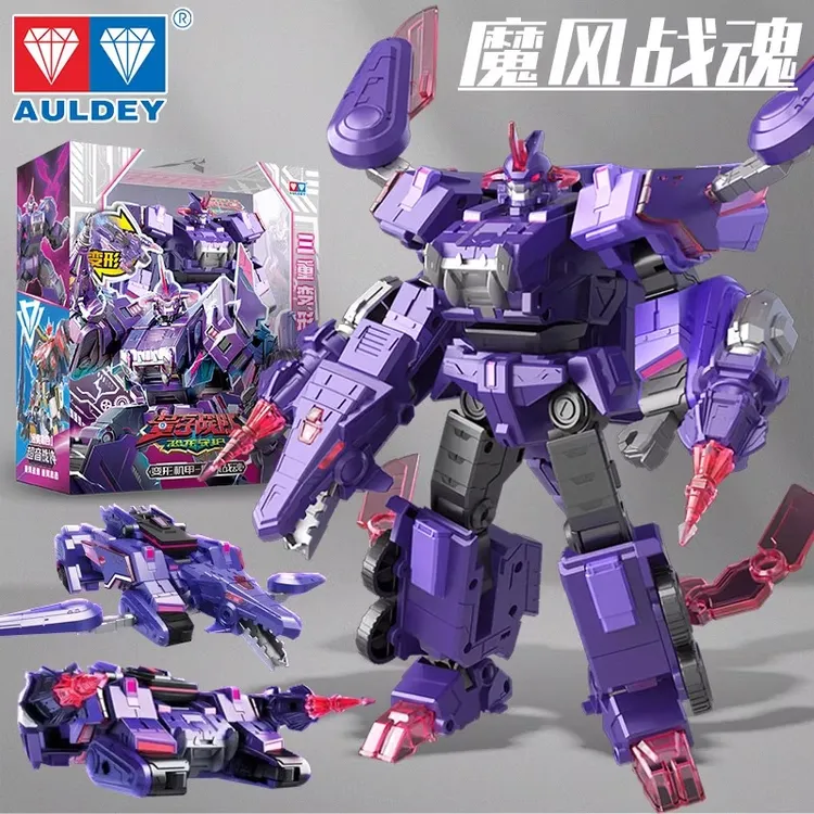 奥迪双钻量子战队变形玩具恐龙守护魔风战魂机器人机甲战神大合体