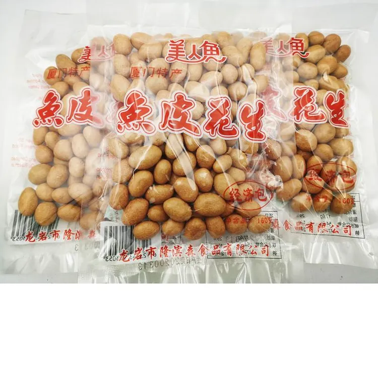 美人鱼鱼皮花生乘福建厦门特产鱼皮豆怀旧零食笋0g