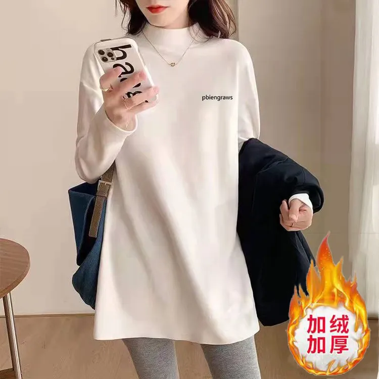 秋冬新款下衣失踪半高领加绒加厚打底衫女保暖宽松中长款遮屁长袖