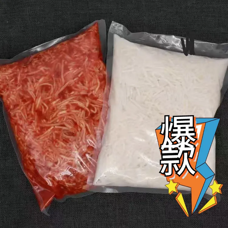 酸笋丝臭笋酸辣竹笋小包装德宏笋罐装傣味福利腌特产腌笋子新人