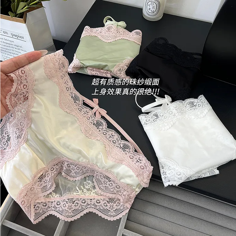 蜜桃后臀新年红色丝滑缎面低腰蕾丝内裤女性感三角裤头透气内搭