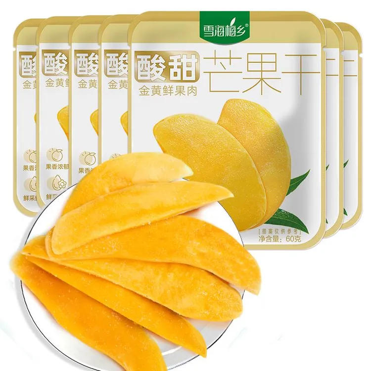 雪海梅乡芒果干袋果脯蜜饯果干网红休闲酸甜小零食笋1g