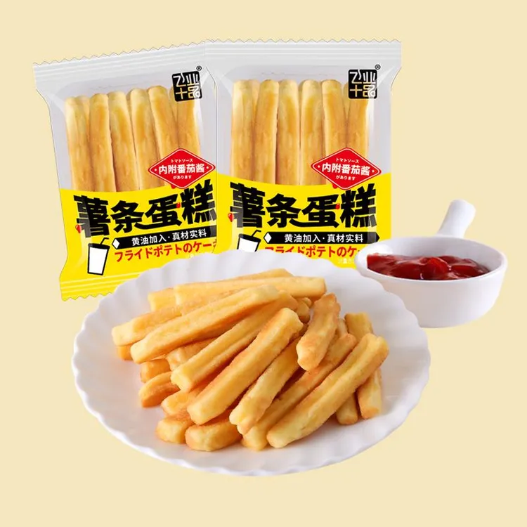 飞业十品薯条蛋糕零食儿童食品小吃糕点营养代餐网红整箱笋1g