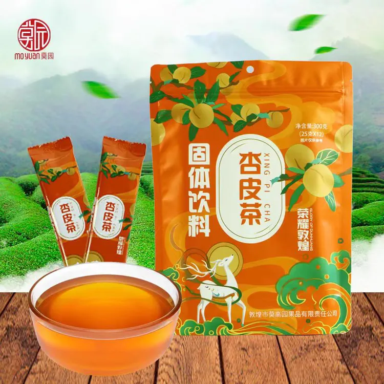 西北特产敦煌杏皮茶杏皮茶粉