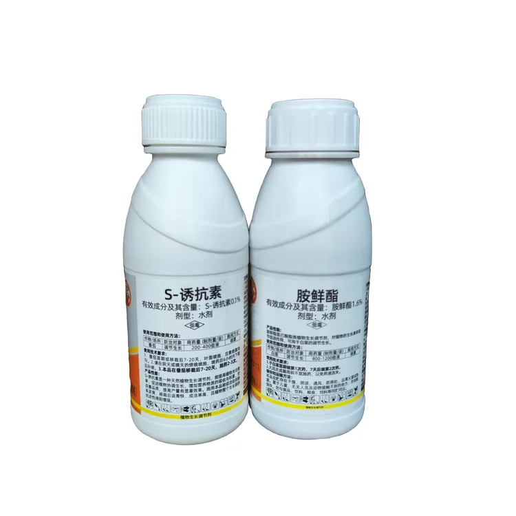 氨鲜脂诱抗素，瓜果茄果类作物促进膨果转色