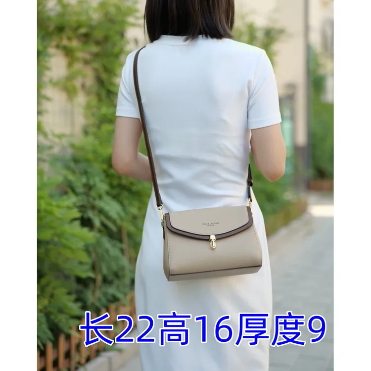 时尚休闲女士斜挎包单肩大容量时尚轻奢洋气百搭单肩包小包包