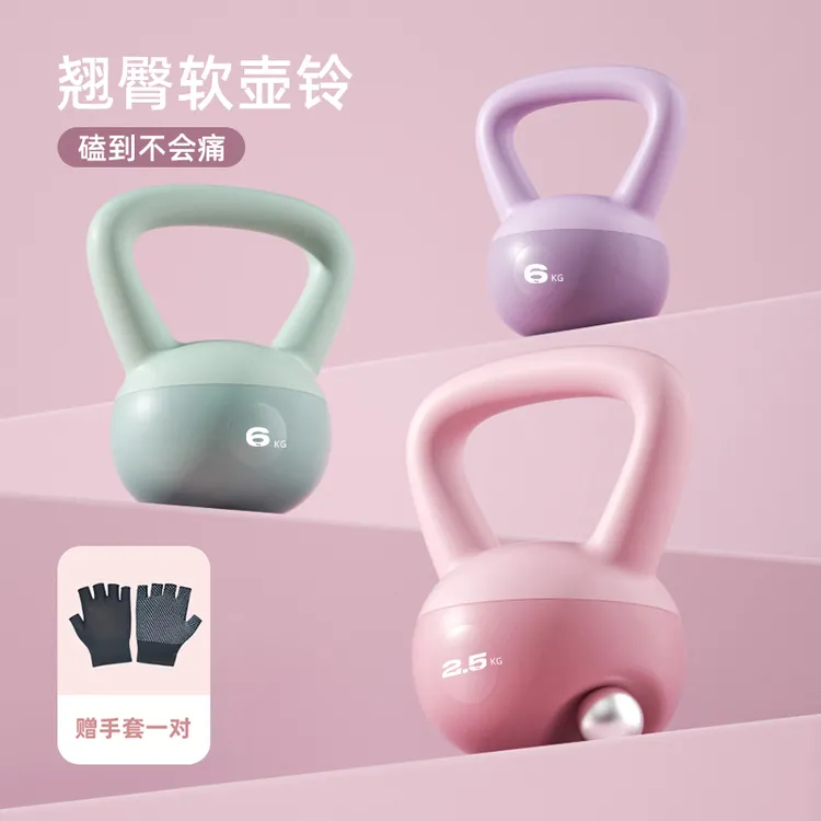 软壶铃女士深蹲男士运动提壶摇摆家用健身高能感软体壶铃软皮舒适