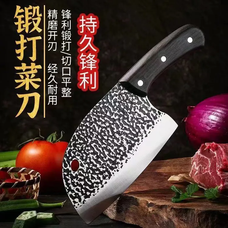 菜刀家用不锈钢切肉刀厨房手工超快锋利切片刀厨师刀具女士专用刀
