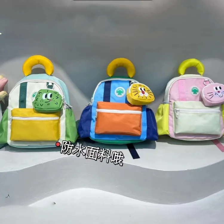 新款春游儿童双肩包幼儿园小学生撞色轻便书包春游出游包亲子包