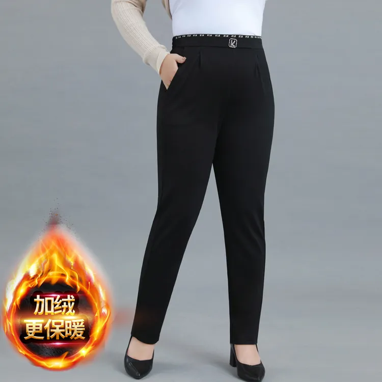 大码加厚裤女高腰弹力小脚裤秋季加绒胖mm显瘦宽松哈伦裤200斤