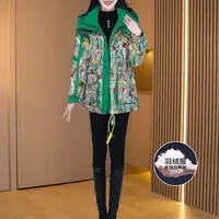 【羽绒服】23398优雅新款气质时尚大气减龄收腰显瘦羽绒服M-4XL