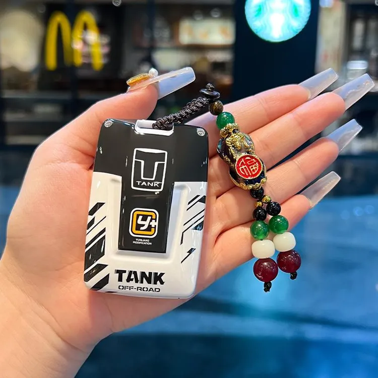 适用坦克300钥匙套24款三百400hi4t赛博坦克500/700包扣女男赛道