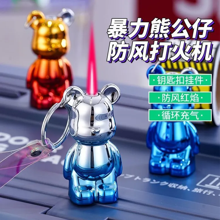 金属网红熊打火机ins钥匙扣电镀创意个性高颜值送朋友礼物松弛感