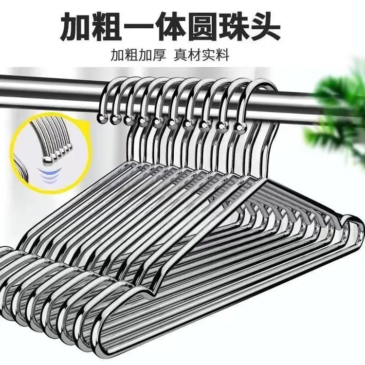 【活动中】无痕衣挂家用防滑挂架晒衣架晾衣服衣挂架挂衣架子衣服架