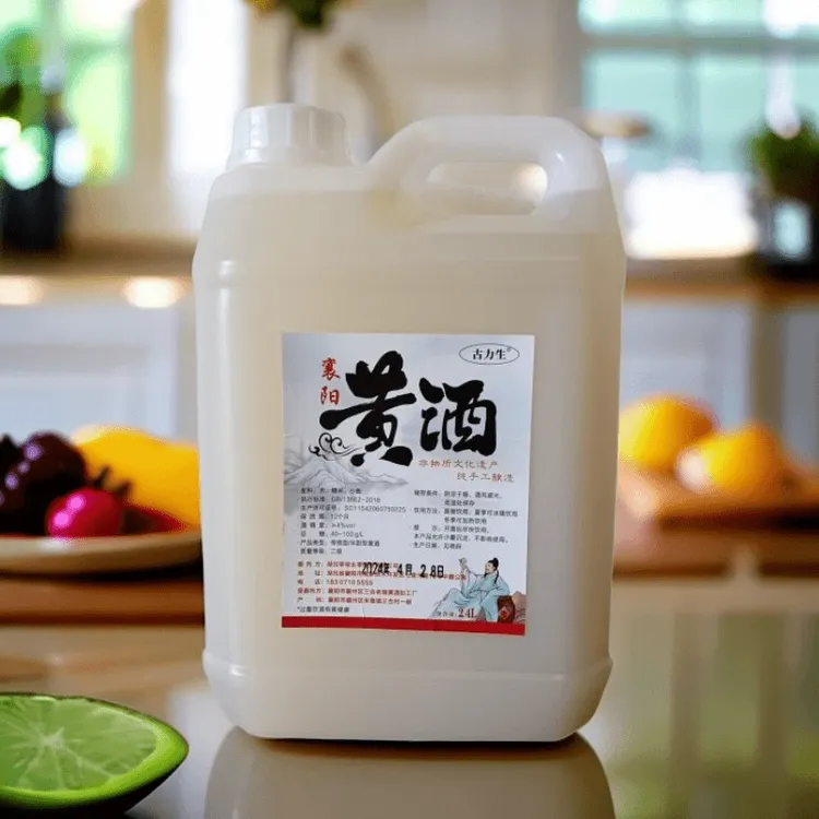 古法酿造糯米老黄酒醪糟汁早餐黄酒米酒无添加襄阳黄酒米酒糯米酒