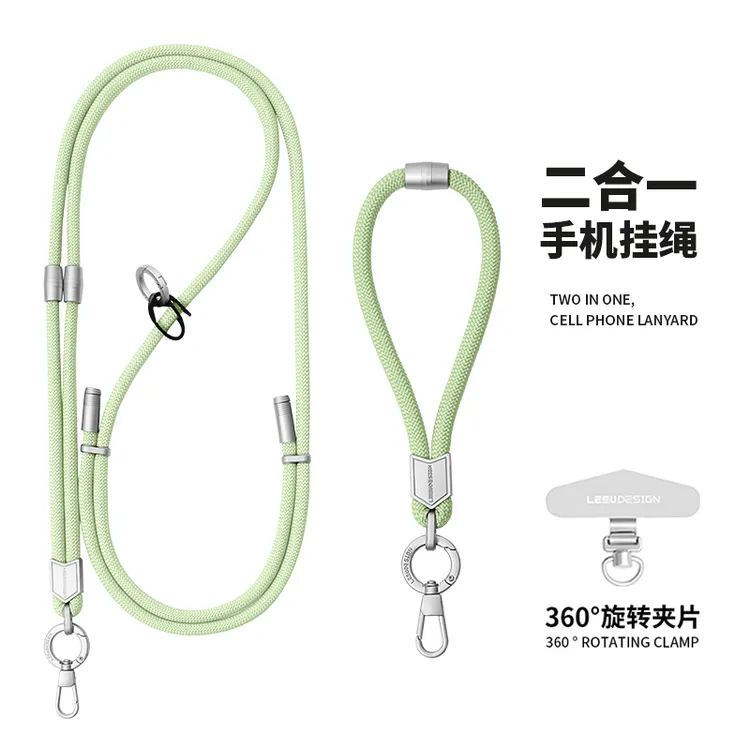 新款斜挎三合一可拆卸手机挂绳户外便携防丢挂脖背带长款结实耐用
