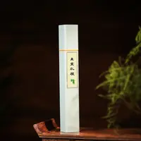 【左边婷姐】皇家礼檀 （香）（CX326）（50g）