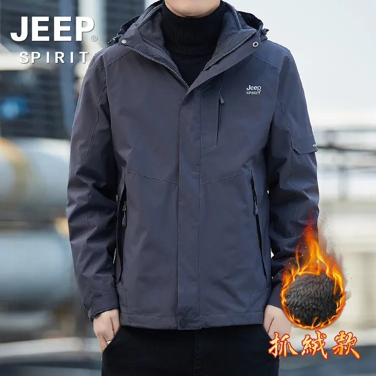 JEEP吉普官方冲锋衣男款爆款2024新款三合一冬季加绒加厚男士外套
