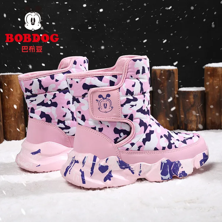 巴布豆女童雪地靴冬季新款儿童棉靴加绒加厚冬鞋小女孩保暖短靴子