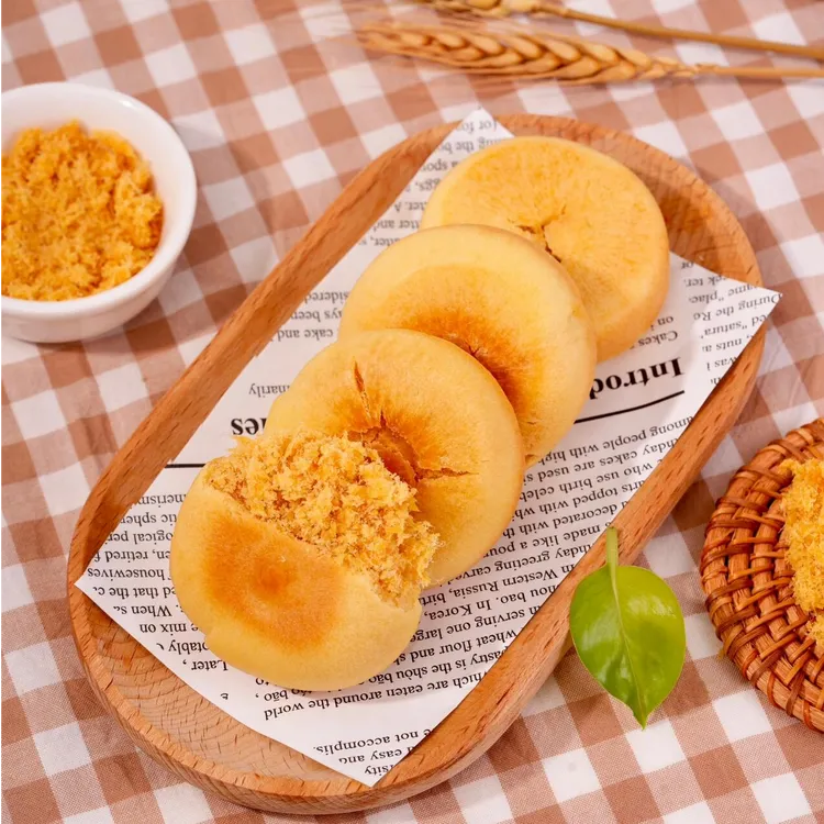 肉松饼酥松点心糕点营养早餐代餐咸香下午茶休闲办公充饥小吃零食