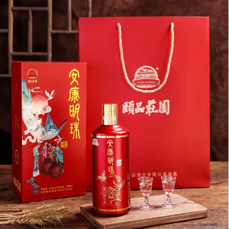 颐品拐枣丨安康明珠酒丨非遗传承丨清酱香型丨45度丨礼盒装丨45度