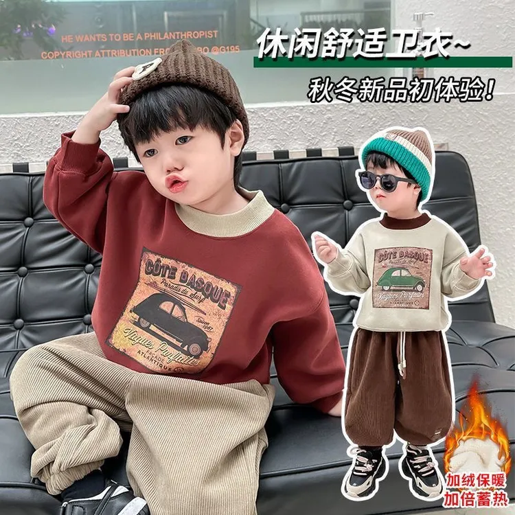 童装秋季男童加绒韩版ol冬季卫衣秋冬新款儿童一体绒上衣宝宝冬装