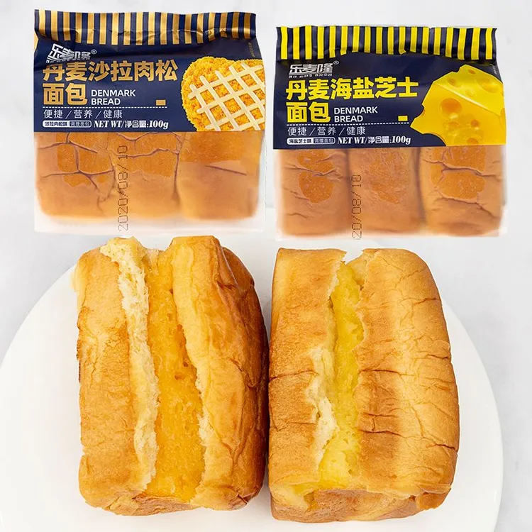 乐麦隆丹麦沙拉肉松海盐芝士五谷杂粮面包早餐即食代餐面包零食