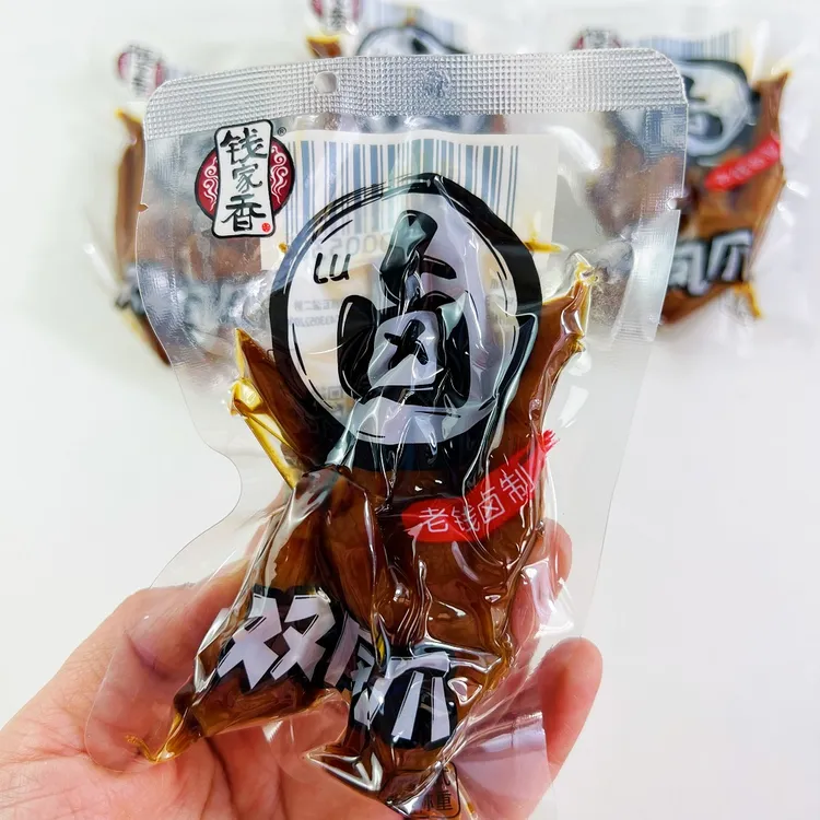 钱家香老钱卤制双凤爪250g网红休闲零食小吃休闲食品卤鸡爪包邮