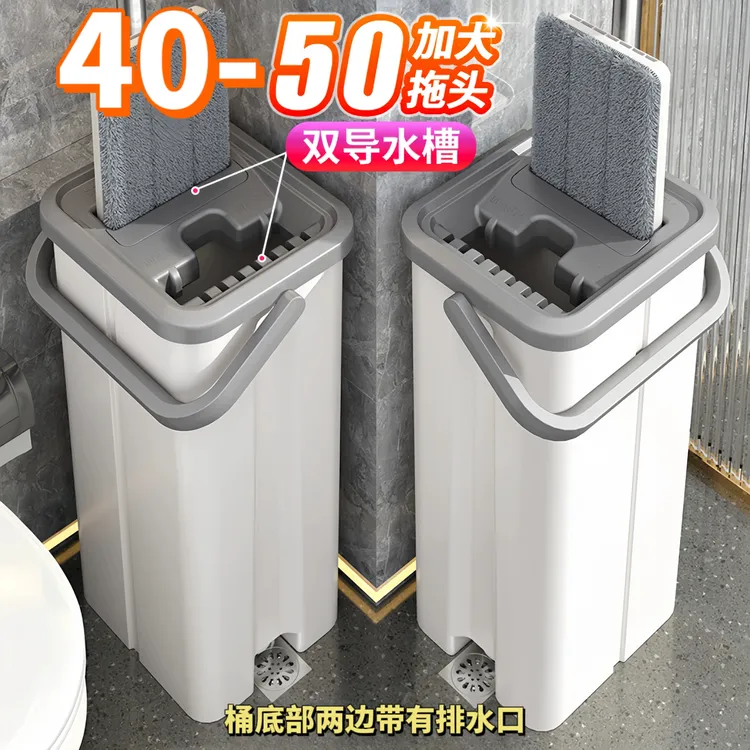 家用大号一拖净干湿两用免手洗懒人拖地神器带桶家用神器爆款加大