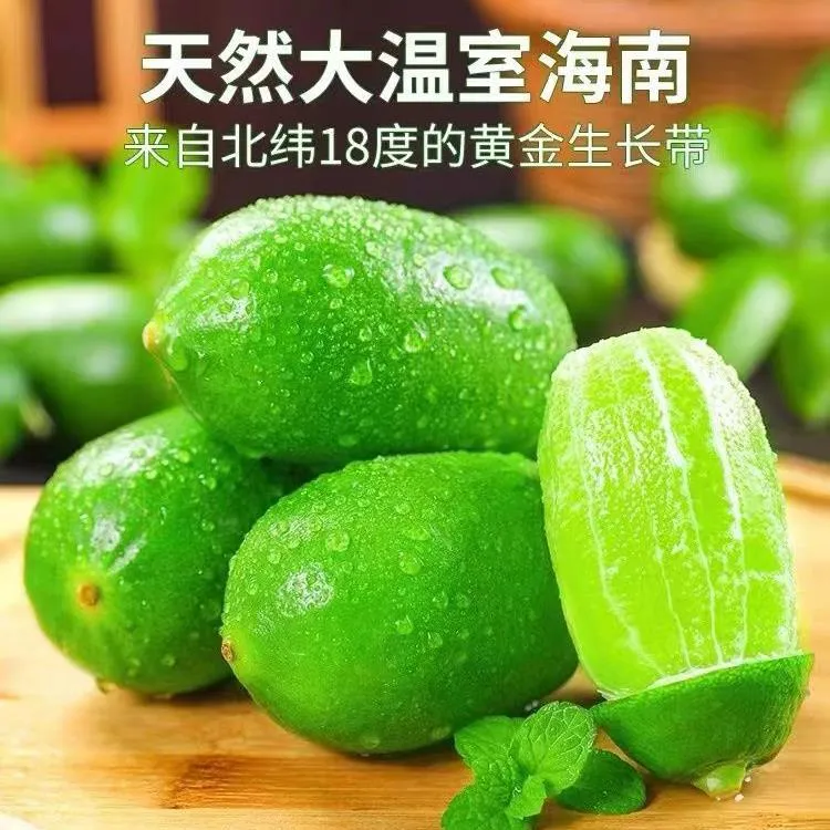 【独立包装】香水柠檬海南无籽云南酸甜黄柠檬青柠檬鲜果青柠维水果