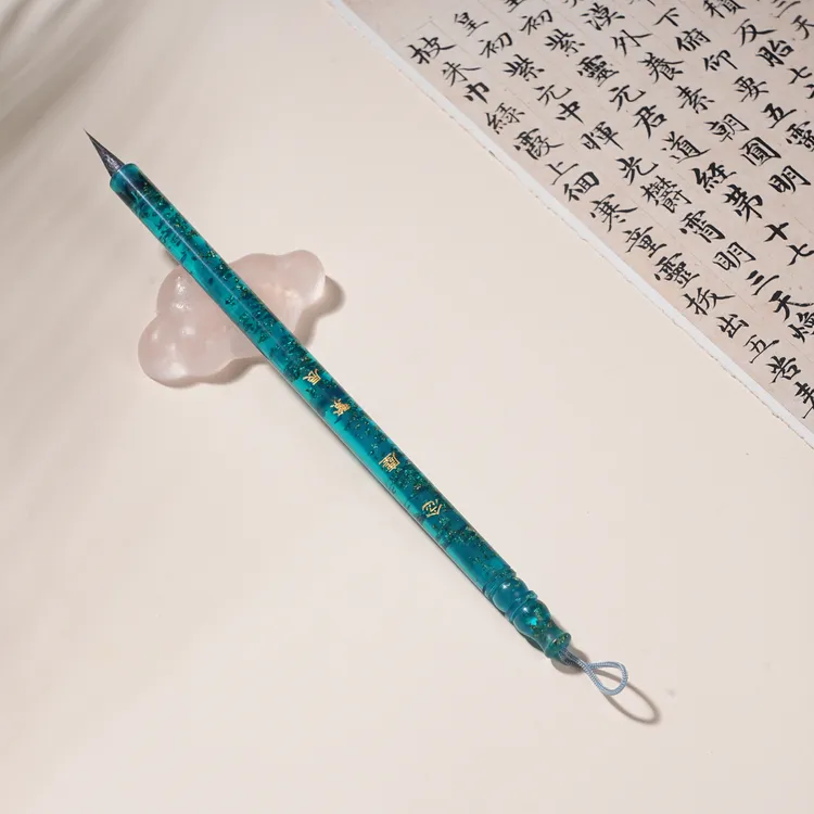 【繁辰定制】念尘-念一 小楷小行书瘦金体毛笔纯黑尖紫毫 出锋1.9cm