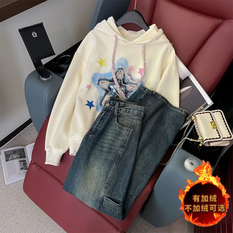 盐系穿搭时尚套装女秋减龄显瘦百搭印花刺绣卫衣直筒牛仔裤两件套